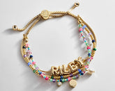 Rowan Semi-Precious Custom Layered Bracelet - Positano